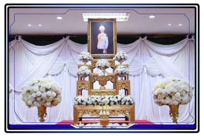 เข้าร่วมพิธีบำเพ็ญกุศลและทำบุญตักบาตรถวายเป็นพระราชกุศลแด่ ... พารามิเตอร์รูปภาพ 1